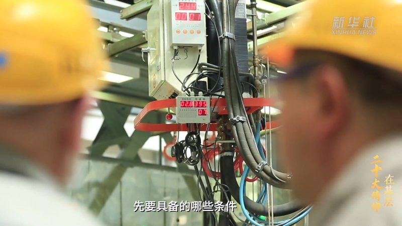 企业数字化落地，团队搭建关键要素解析**