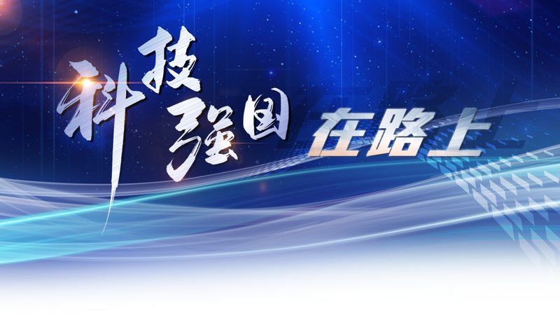 数据中台元数据管理工具：核心功能与选型要点