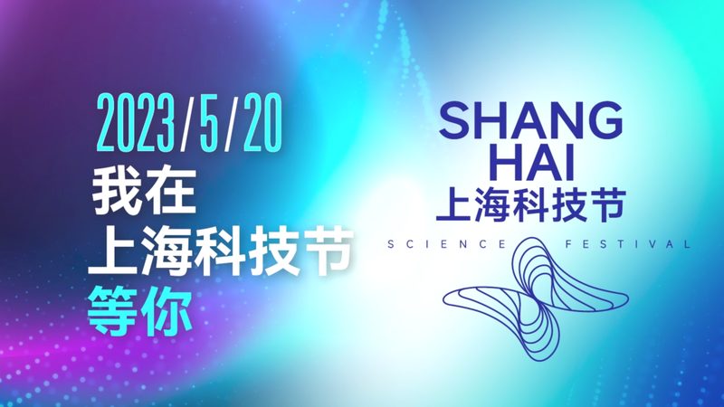 企业数字化转型，ERP软件选型关键要素解析