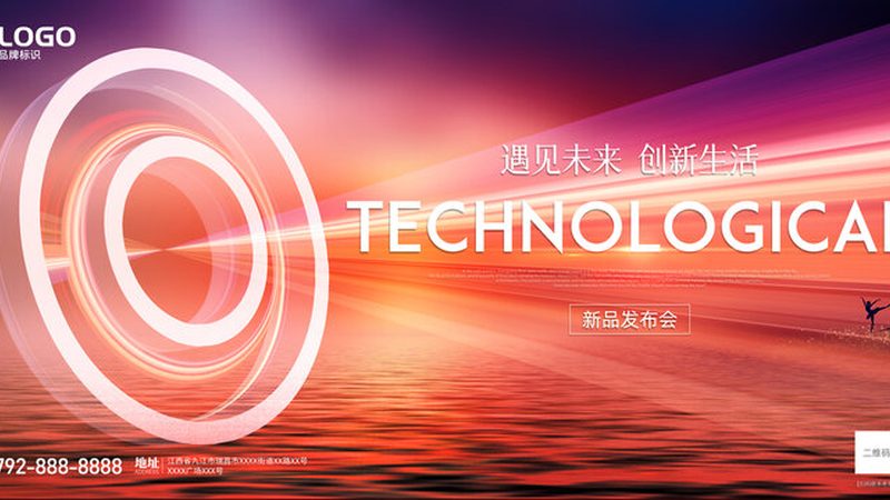软件测试性能工资水平揭秘：影响因素与职业发展