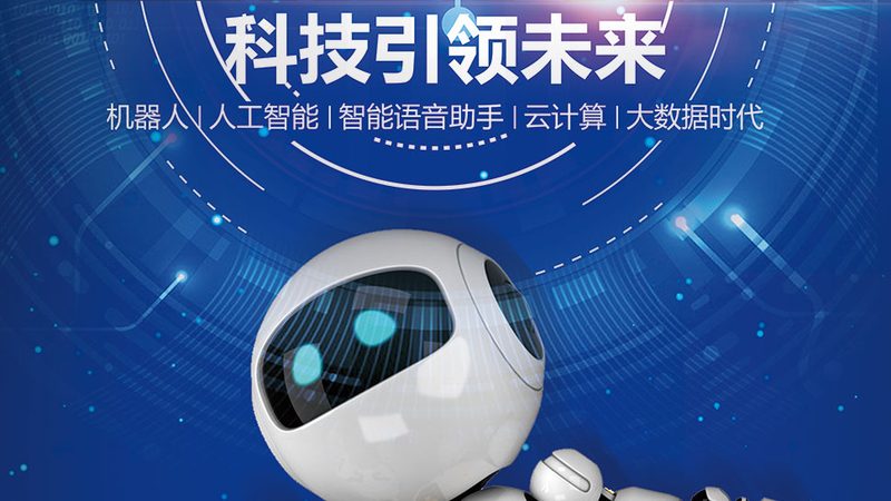 数字化转型方案设计流程：从需求出发，迈向高效未来**